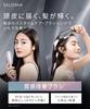 SALONIA Smooth Shine Hair Dye Scalp Shampoo Treatment Scalp Care Multi-Care Brush, Gray, SAL25321GR Hairbrush, Comb, Brush, & Brush,