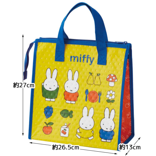 Skater Miffy 21 Nonwoven Lunch Bag, Cooler Bag, FBC1-A