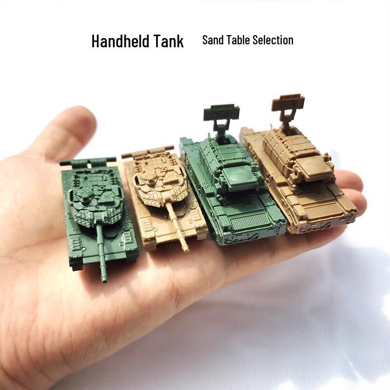 Longchan 1/144 Chinese Light Tank 4D Model Kit Set