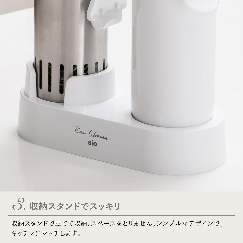 KAI Kai House AIO Sous Vide Niedertemperaturgarer Spezielles Versiegelungsgerät Spezieller Vakuumbeutel im Lieferumfang enthalten DK5129