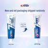 Crest All-in-One 7-Effect Anti-Cavity Whitening Toothpaste