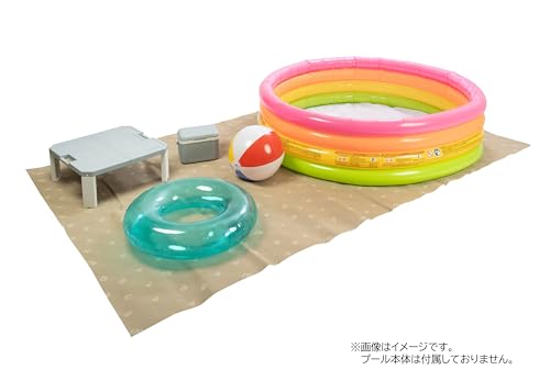 Captain Stag Outdoor Pool Mat, 300 x 180 cm, Khaki, UB-3085