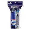 Kokuyo Mecleana 16 Reversible Whiteboard Eraser, Large, RA-31