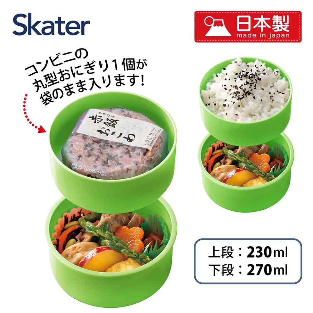 Skater Bento Box 500ml Round Rice Ball Case Antibacterial Made in Japan Gachapin 2-Tier ONWR1AG-A