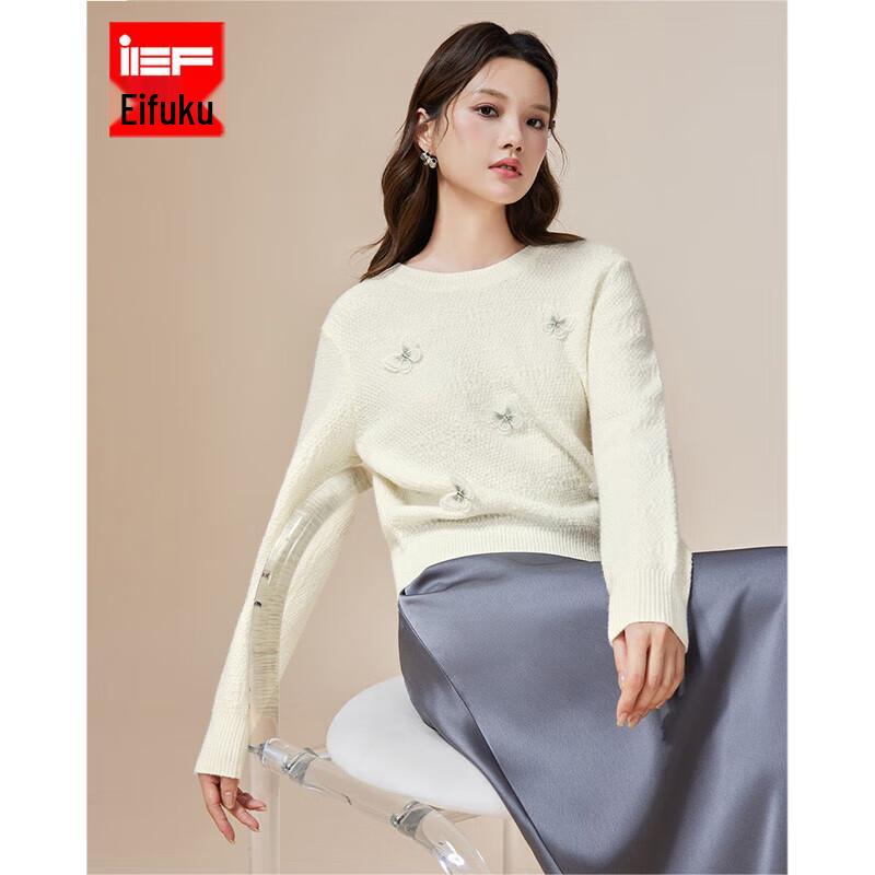 

IEF Autumn French Style 3D Butterfly Knit Top One Size