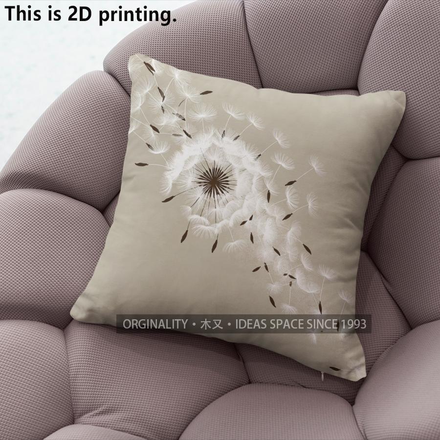 Dandelion Style Digital Print Pillow Covers Pattern Cushion Cover Suitable For Sofa Bedroom Car Pillow Cover