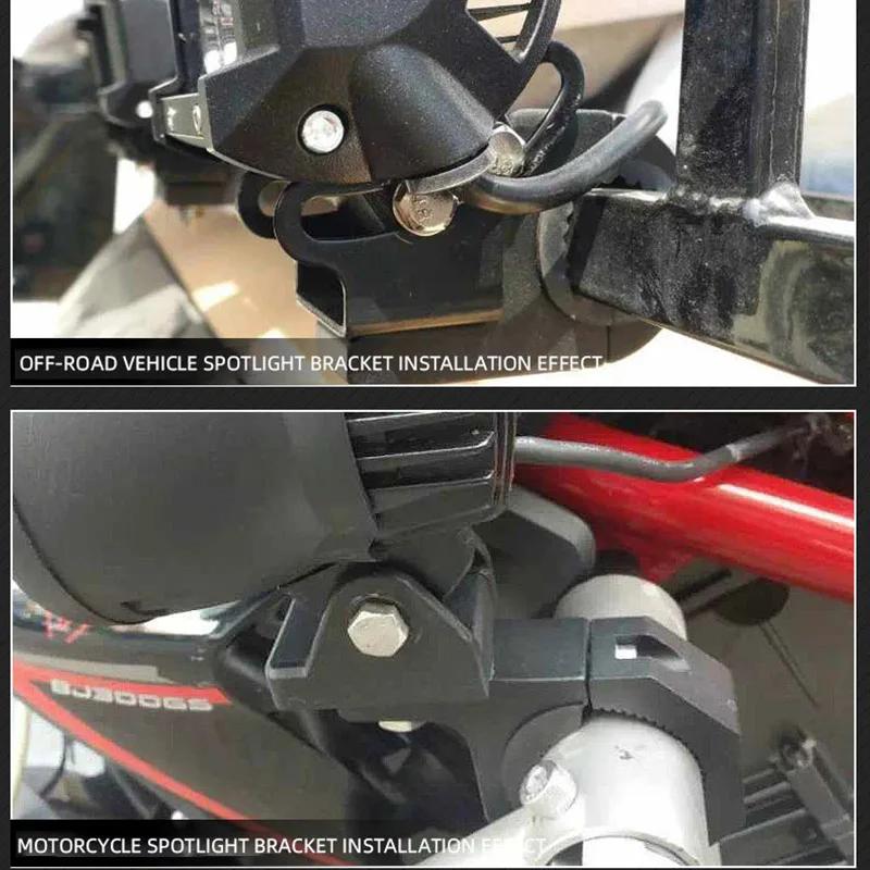 Motorcycle Headlights support aluminum alloy headlight brackets motorcycle Fog lights stand moto lamp light holder accessories