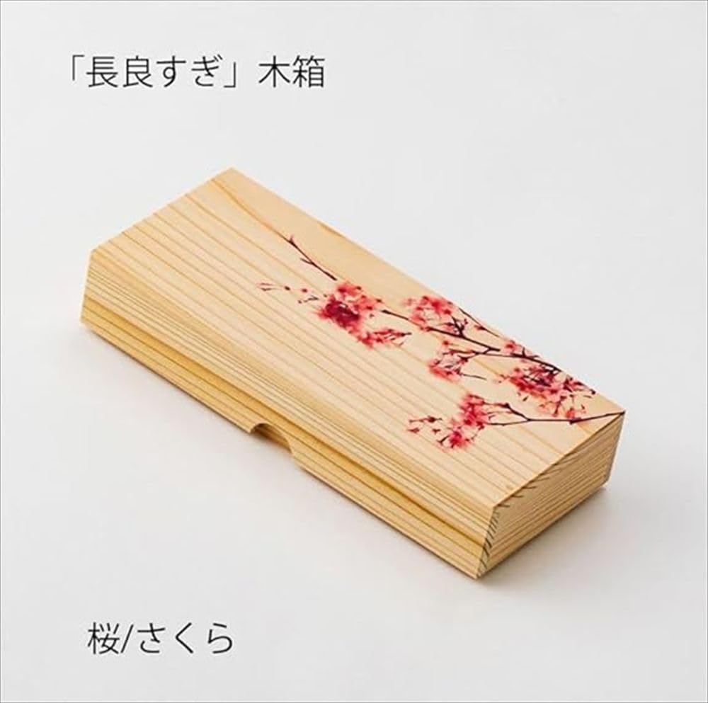 Holz-Federmäppchen Kirschblüten-Design „Nagarasugino“ - MP-201