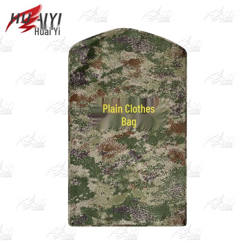 Huaiyi 4-Piece Tactical Organization Kit