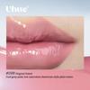 Uhue - On Stage Series 6D Diamond Mirror Lip Glaze - U07-U09