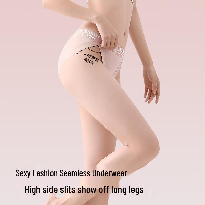 Tingmei Women's Seamless 10A Antibacterial Cotton Briefs