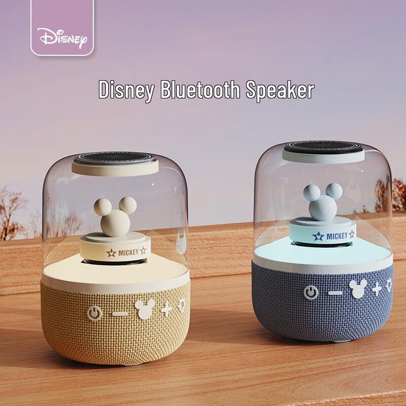 Disney S6 Wireless Bluetooth Speaker