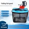 Portable Foldable Floating Fish Protection Bucket - Outdoor Sea Fishing Gear Basket and Net Bag