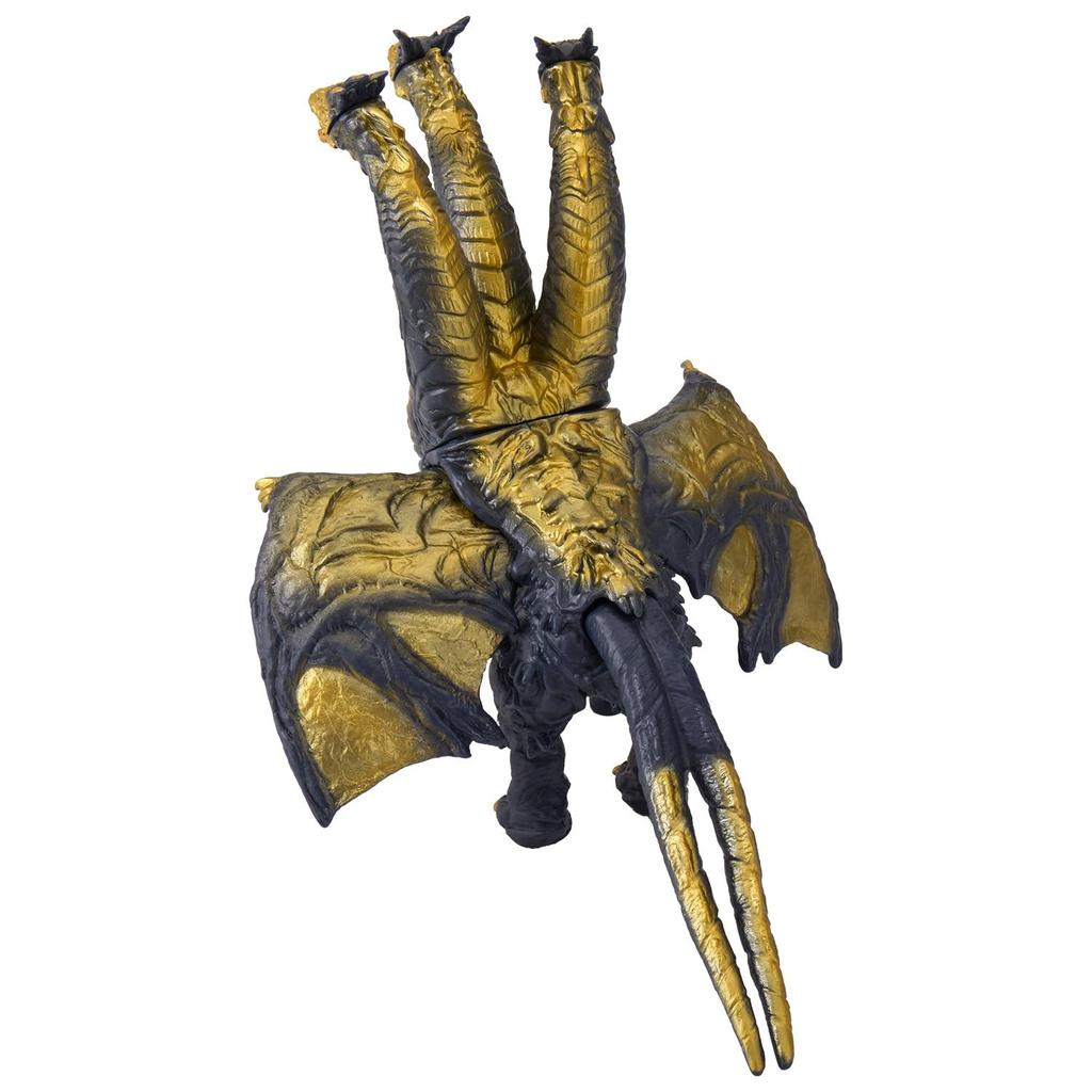 Movie Monster Series Kaiser Ghidorah