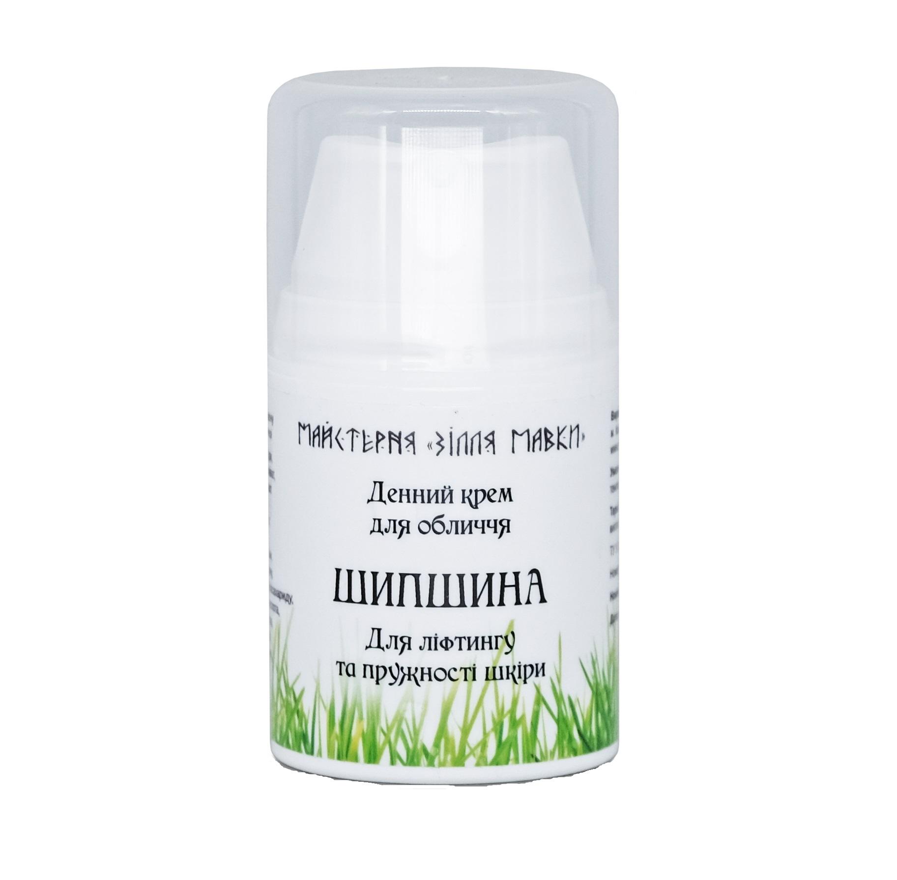 

Денний ліфтинговий крем Шипшина Зілля Мавки 50 мл