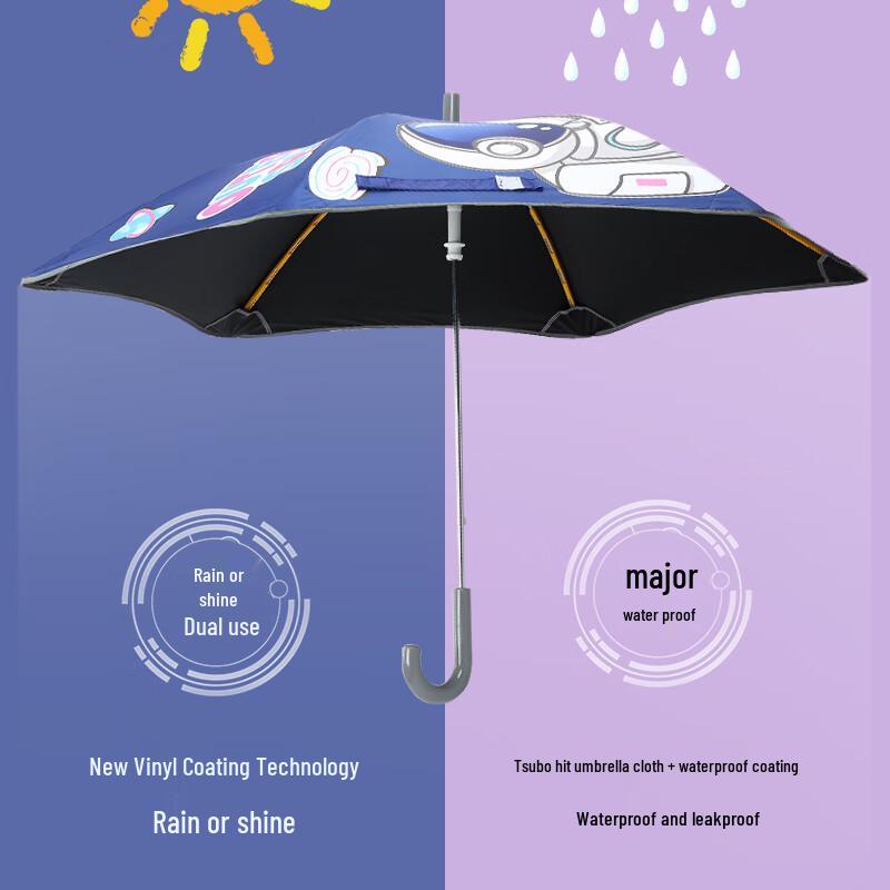 YUHANG Children's UV Protection Straight Umbrella