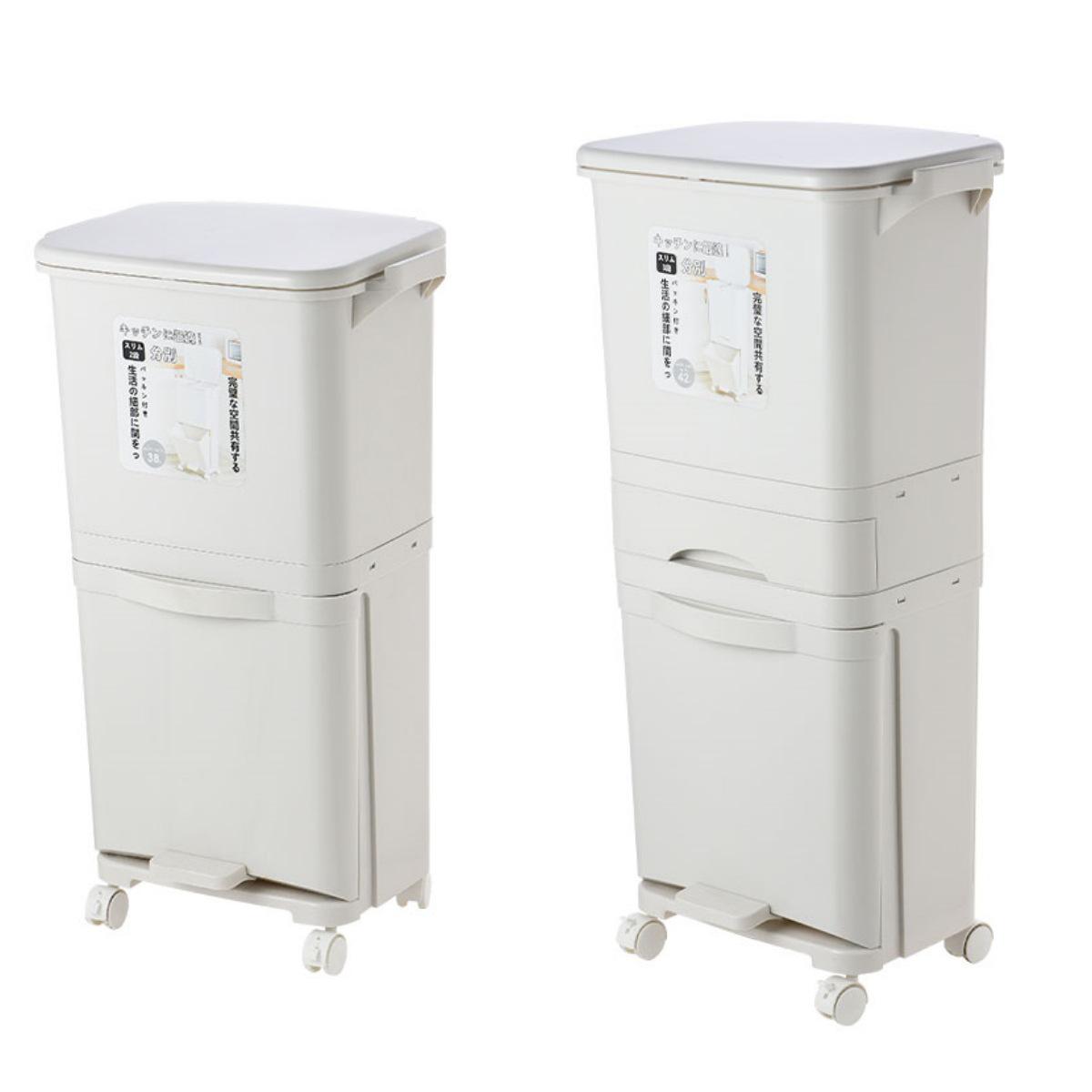 2026 Odor-Proof Dual-Layer Kitchen Trash Can with Lid, Wet/Dry Waste Separation, Japanese Style, Large Capacity Narrow Two-Tier