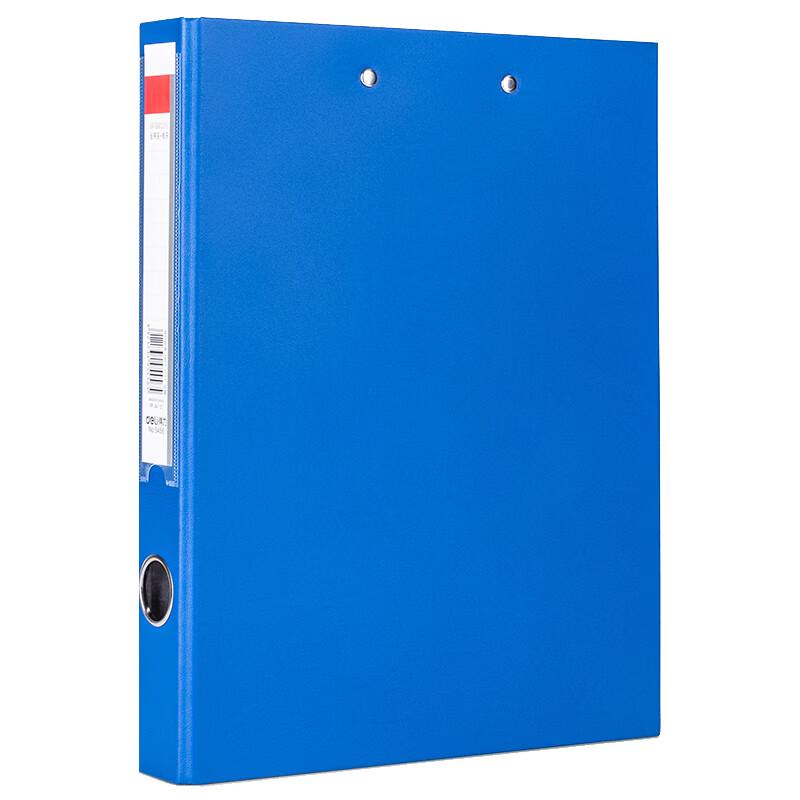 Deli 5456 A4 Cardboard Clip Folder