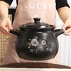 SPSR Jingdezhen Ceramic Casserole Pot