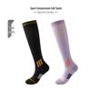 Ayoub Women's Compression Running Socks