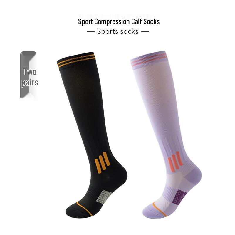 Ayoub Women s Compression Running Socks