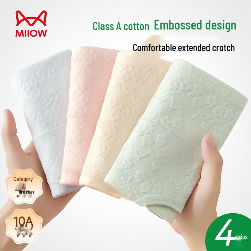 

Женские трусы-слипы с высокой талией и контролем живота, 100% хлопок, антибактериальные 2XL