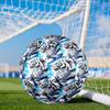 White Tiger Family Size 5 Soccer Balls, Anti-Slip, Protective Football, Outdoor Sport, Practice Games, Birthdays Gift Suitable for Fan