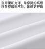 Langdeng Cotton Wool Long Sleeved White Shirt for Business Formal Wear