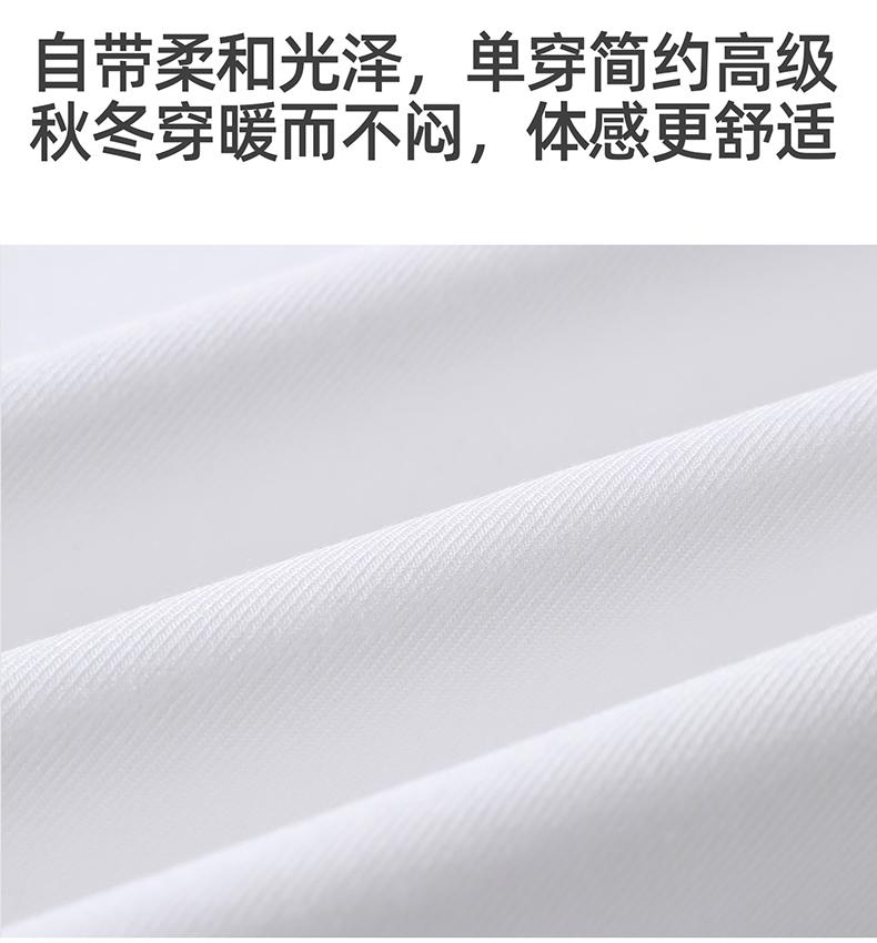 Langdeng Cotton Wool Long Sleeved White Shirt for Business Formal Wear