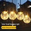 Solar-Powered Crackle Glass Hanging Lamp - Outdoor Waterproof Garden Decoration