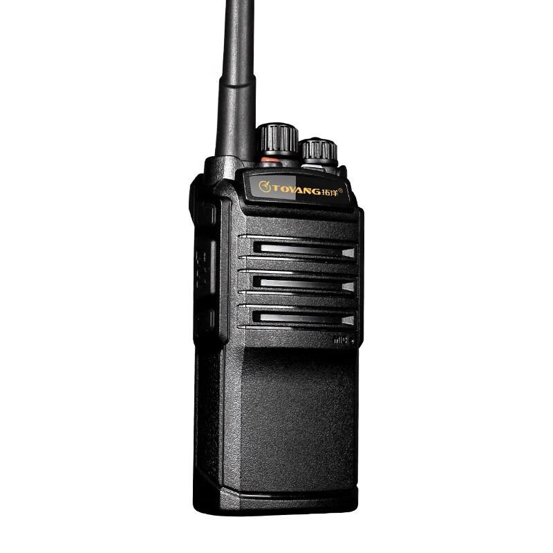 Toyang PDX Series High Power Walkie-Talkie (CN version)