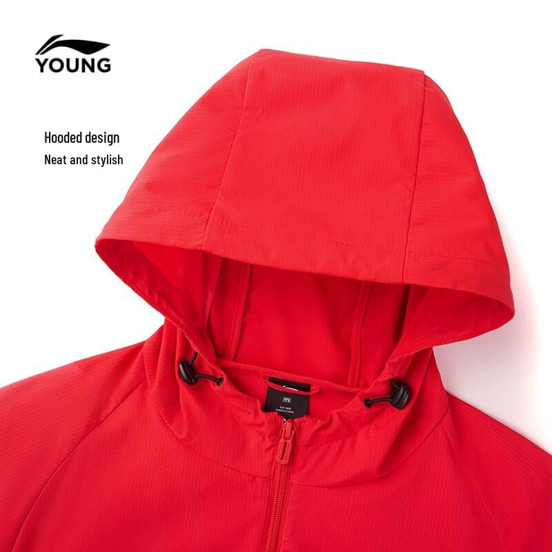 Li-Ning Boys Windproof Hooded Jacket 36