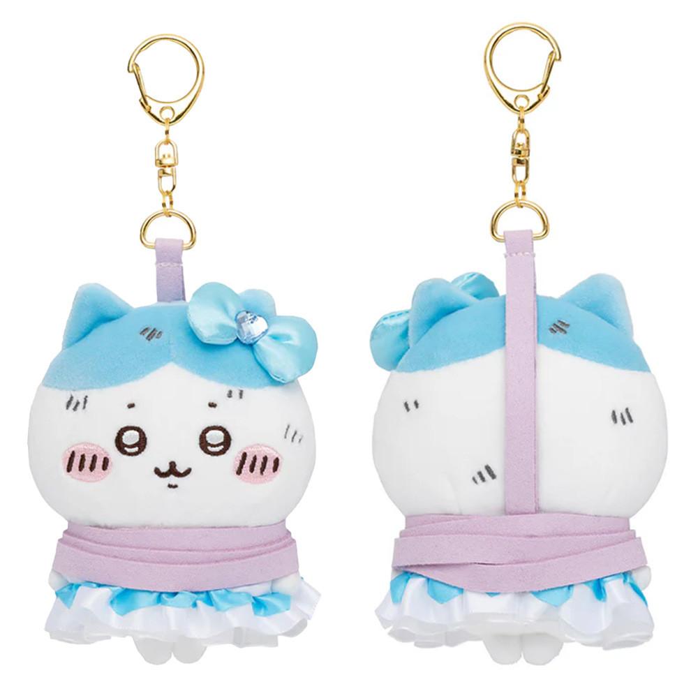 Usagi Goblin Plush Doll Keychain Magic Cartoon Pendant Decoration Peripheral