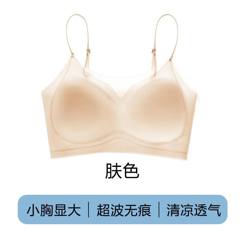 Women S No Wire Push Up Bra Breathable Vest Style Underwear