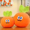 Cartoon Carrot Plush Toy Soft Filled Doll Room Decoration Children Holiday Gift