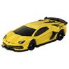 Takara Tomy Tomica Gave Lamborghini Samling Miniatyrbil Leke for aldre 3 og oppover