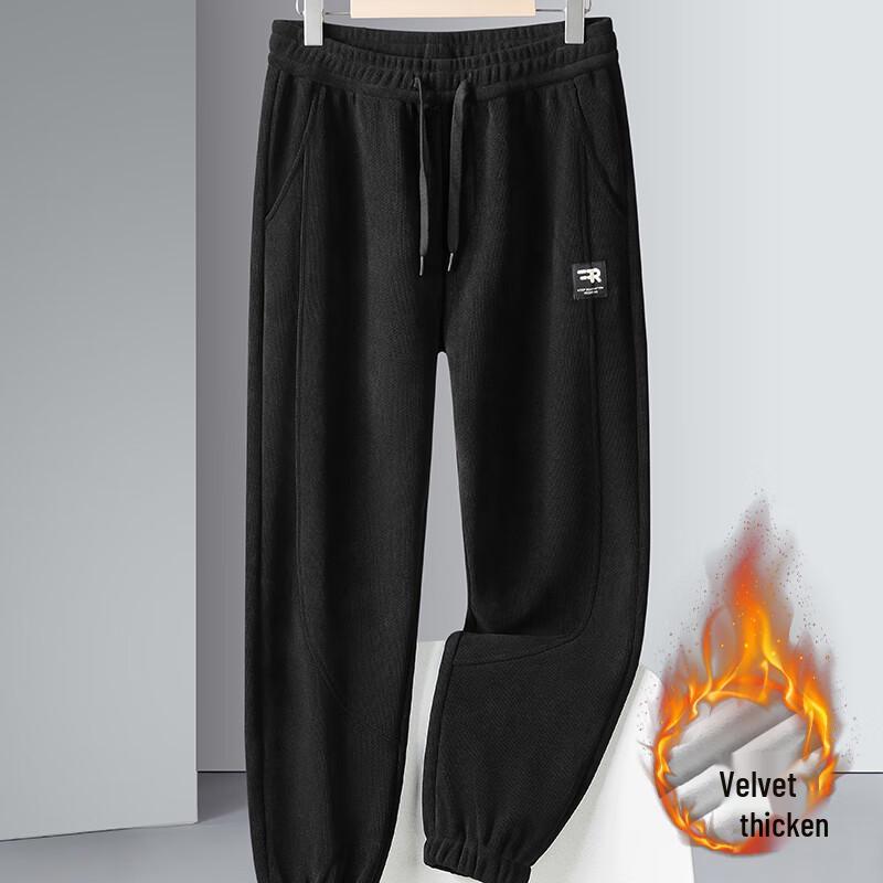 Men's Plus Size Fleece Lined Jogger Pants