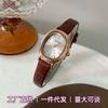 Retro Simple Oval Student Watch Niche Premium Waterproof Women'S Watch Genuine Leather Quartz Women'S Watch