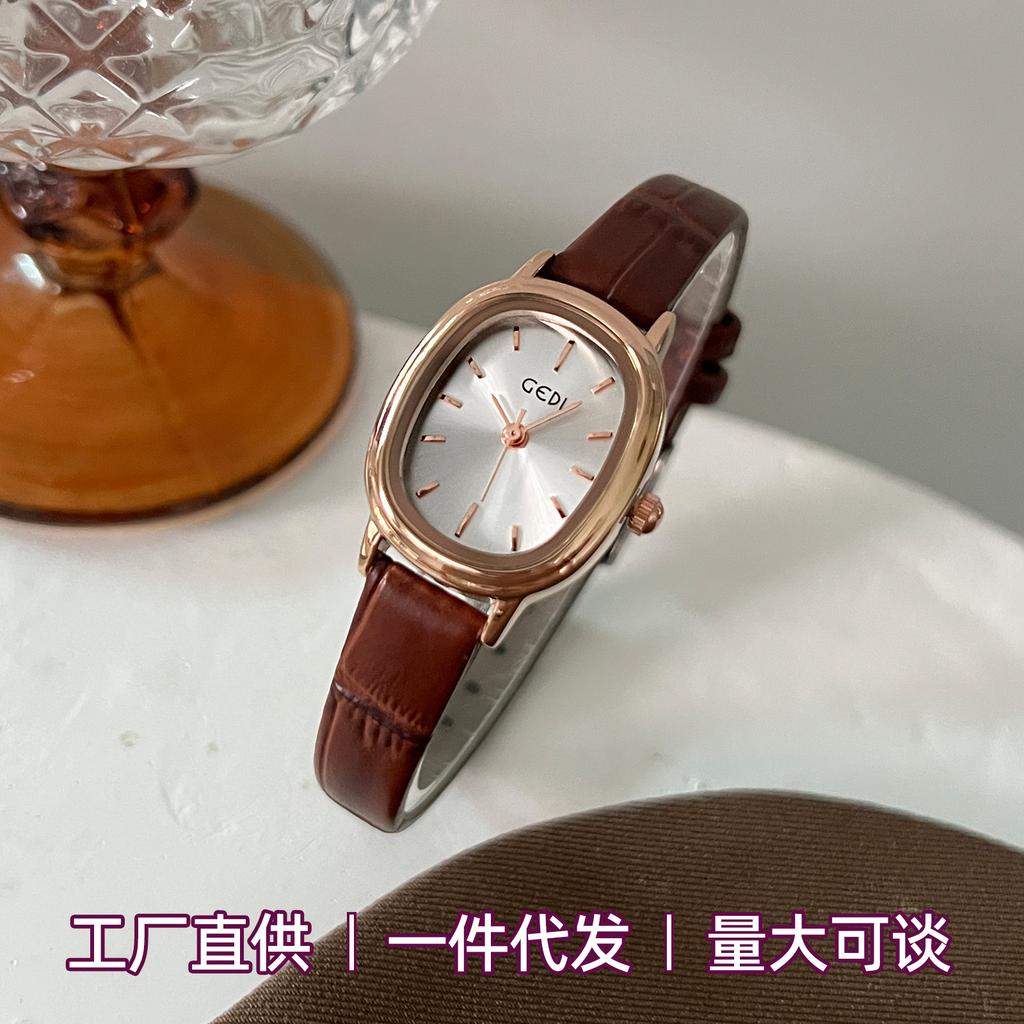 Retro Simple Oval Student Watch Niche Premium Waterproof Women'S Watch Genuine Leather Quartz Women'S Watch