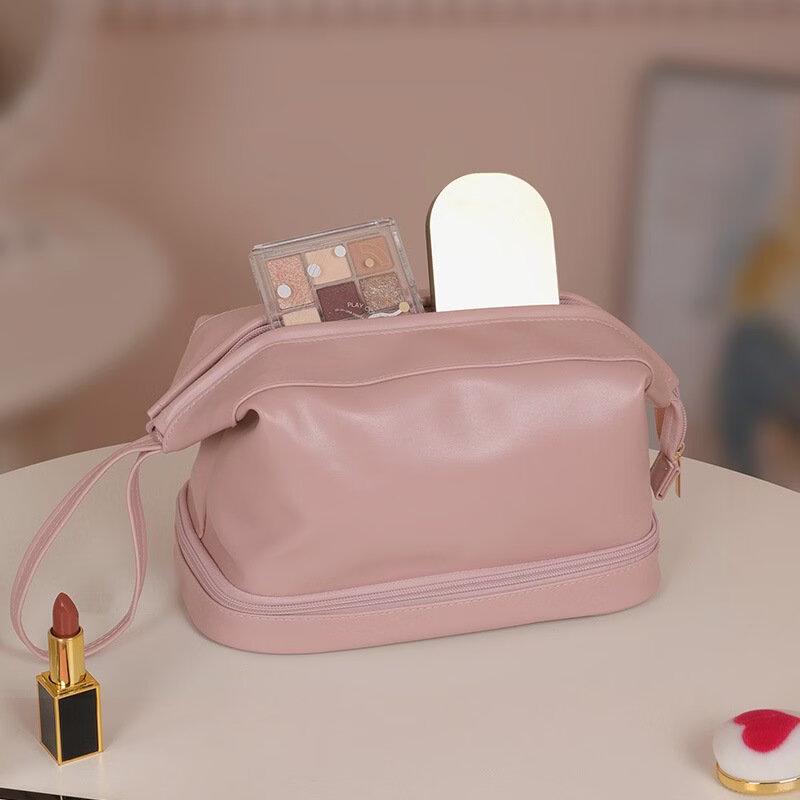 MDNG Double-Layer Cloud Travel Makeup Bag