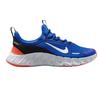 Nike Childrens/Kids 5.0 Mesh Barefoot Flat Trainers