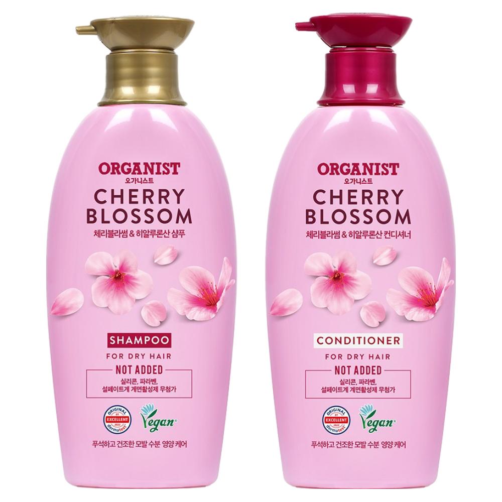 Organist Natural Cherry Blossom Shampoo + Conditioner, 1 set