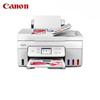 Canon G4891 Refillable Ink Multifunction Wireless Fax Printer