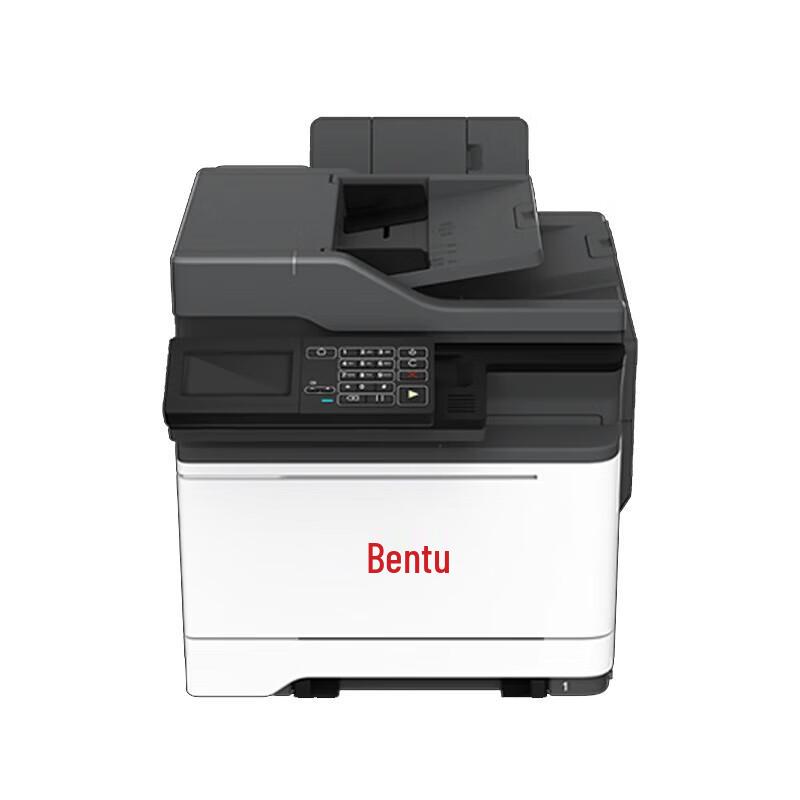 

Pantum CM5052DN A4 Color Multifunction Printer