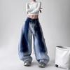 Neue Damen Vintage Gradient Gewaschene Ausgestellte Jeans, Lockerer Entspannter Stil Denim Hosen für Herbst Lässige Streetwear
