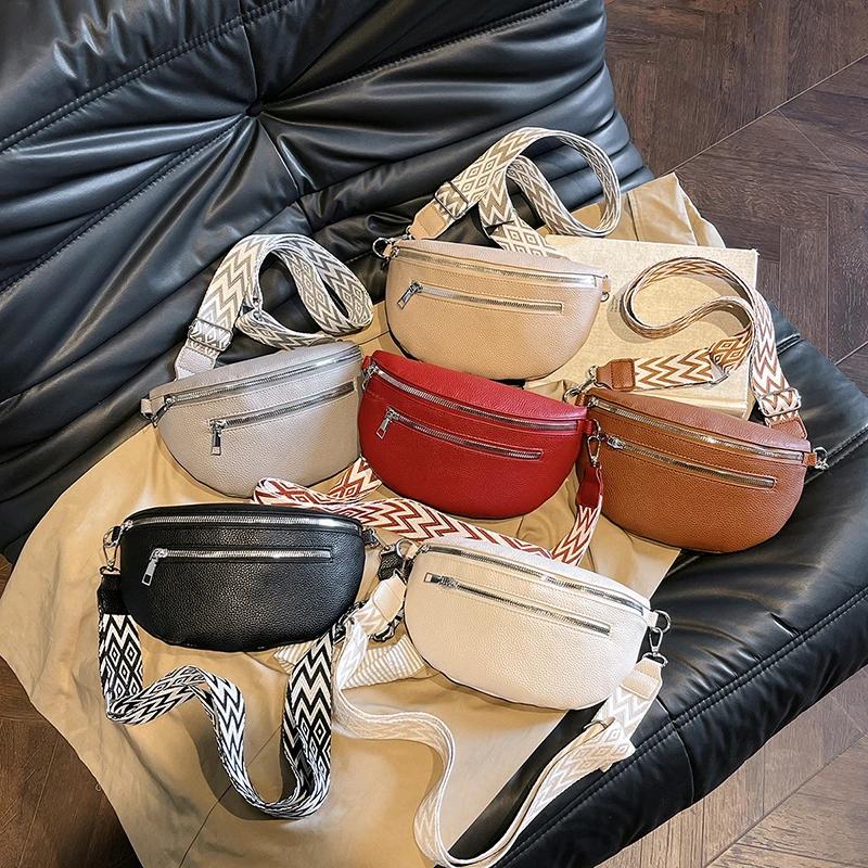 PU Solid Color Zipper Waist Packs Soft Popular Fashi 2026 Hot Selling Stitching Simple Casual Commuting Crossbody Bag