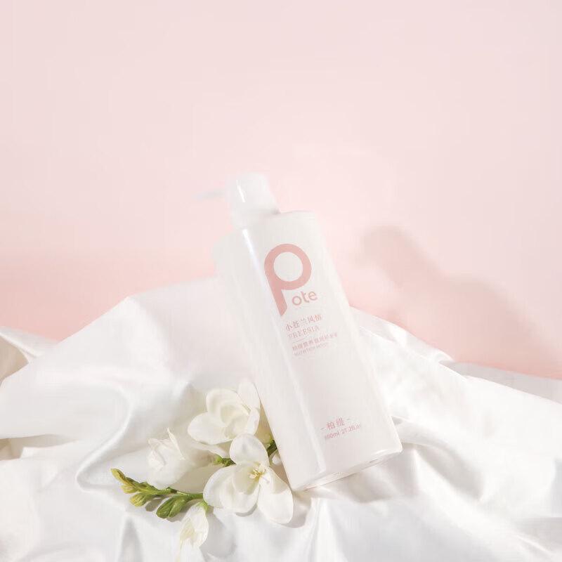 Baitime Nourishing & Moisturizing Conditioner 800ml