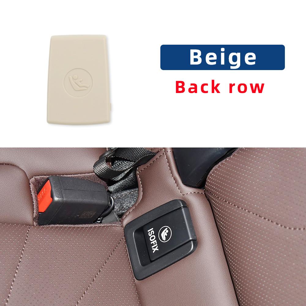 

Car Rear Seat Child Restraint Anchor ISOFIX Button Connector Cover For BMW 2 Series F45 F46 X1 F48 F49 X2 F39 52207384719-2 бежевий