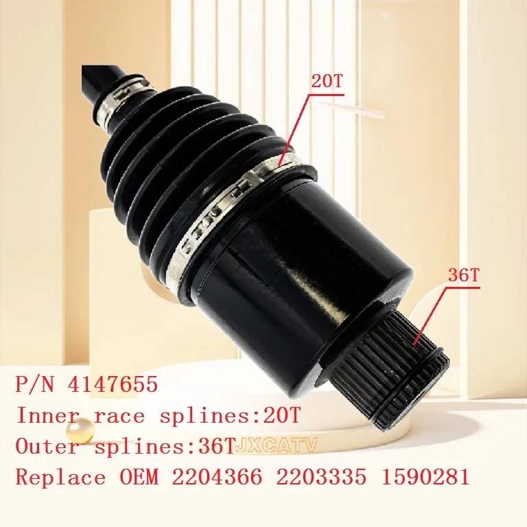 CV JOINT KIT for Polaris HAWKEYE 325 400 HO 1590425 1590424 2204366 2204365 2205583