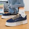 Men’s Blue Sports Shoes Casual Canvas Shoes Street Style Sneakers Students Over Sized Black Skateboard Shoes